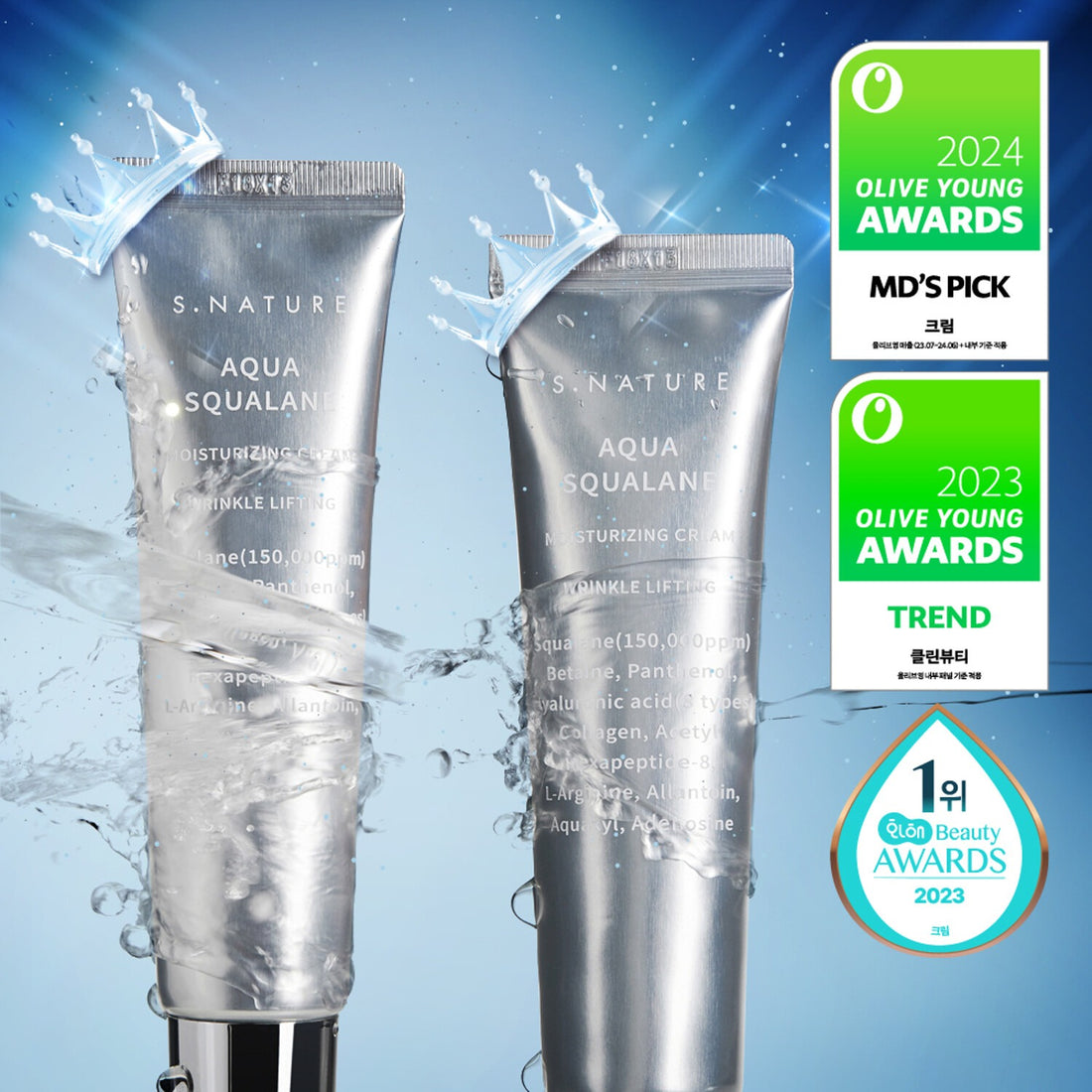 Hyaluronic Acid Face Cream | Moisturizing Cream | Iamskin.com