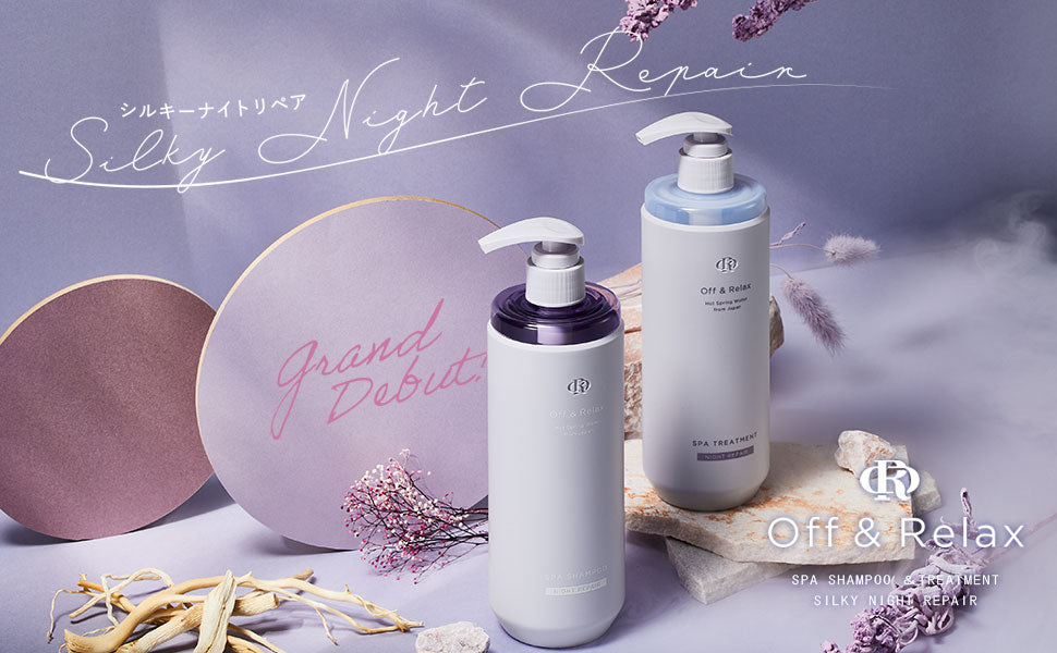 OFF & RELAX Hot Spring Water Silky Night Repair Spa Treatment (460ml) - Kiyoko Beauty