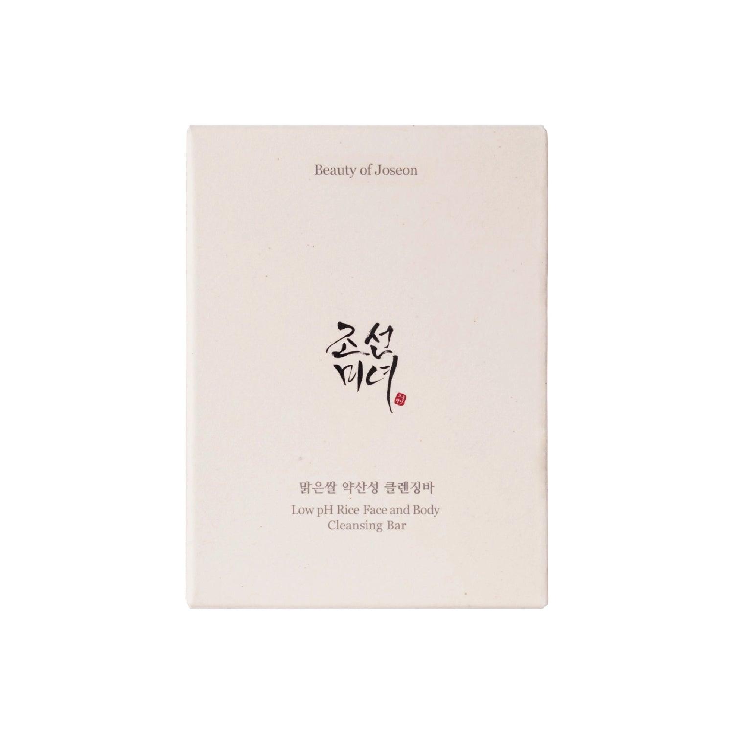 Low pH Rice Cleansing Bar - 100 g