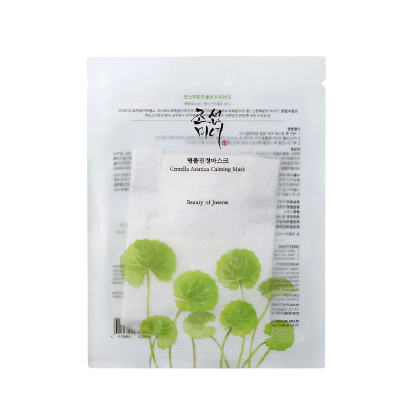 Beauty of Joseon Centella Asiatica Calming Mask (10 pcs) - Kiyoko Beauty