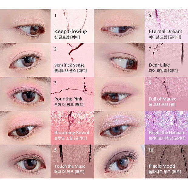 CLIO Pro Eye Palette - Kiyoko Beauty