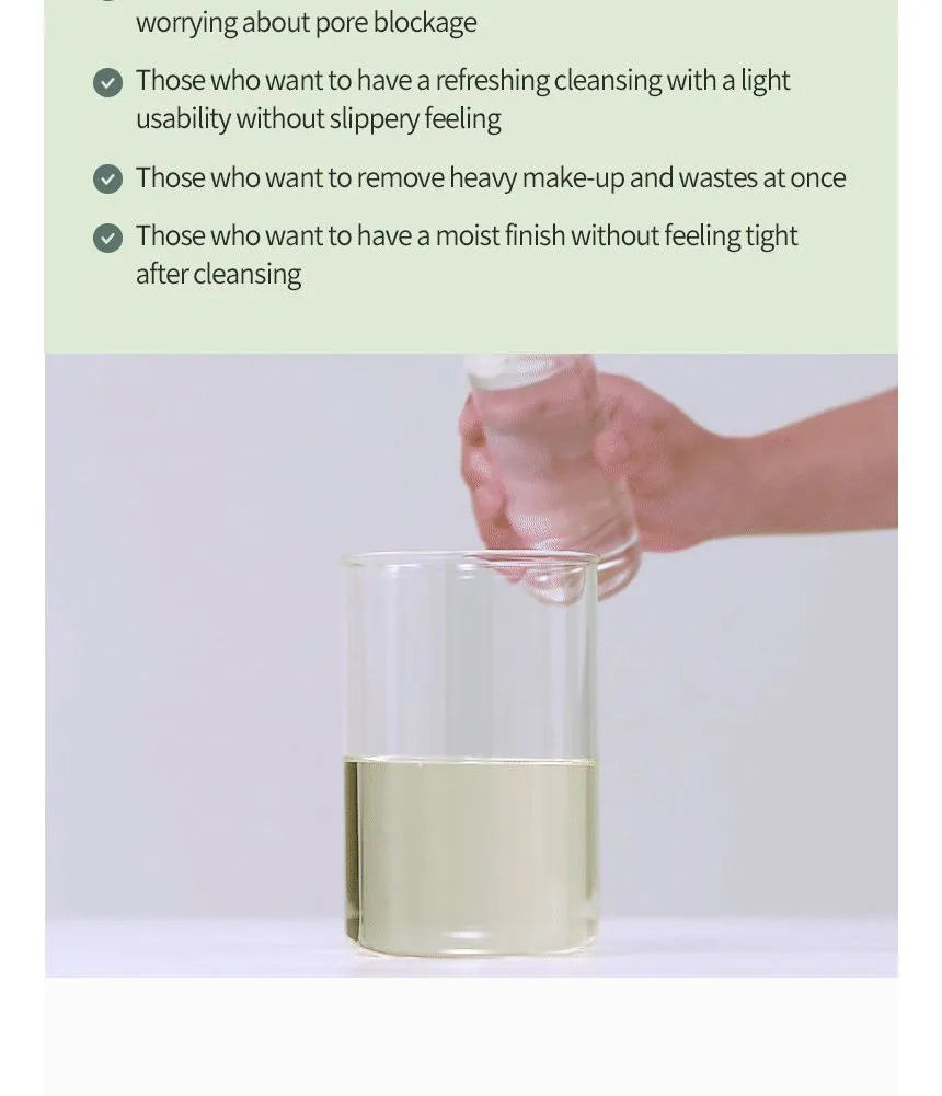 Anua - Heartleaf Pore Control Cleansing Oil Mini