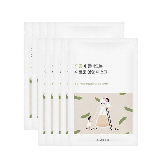 ROUND LAB Soybean Nourishing Mask - Kiyoko Beauty
