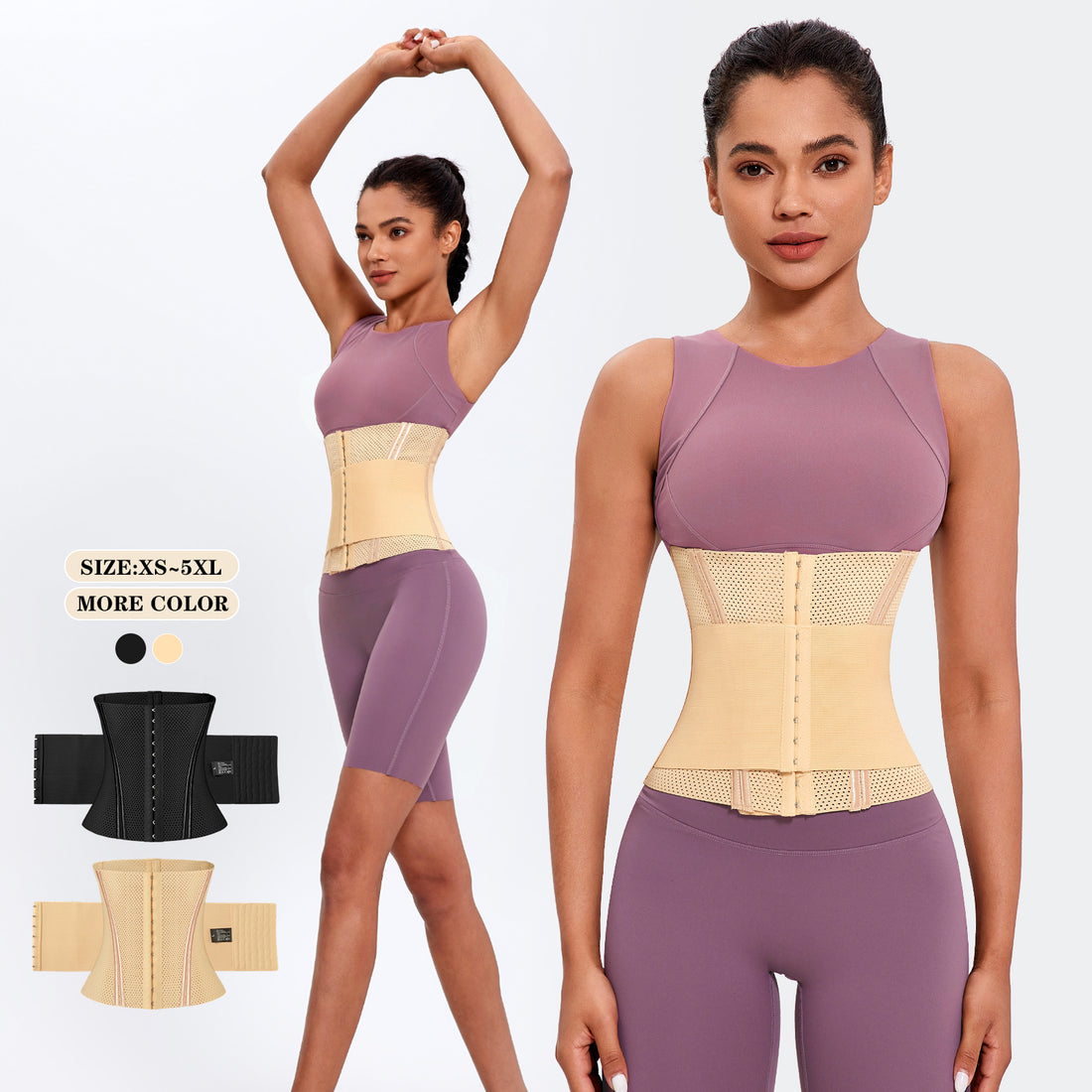 Adjustable Fitness Waist Trainer Zipper Slimming Belt
