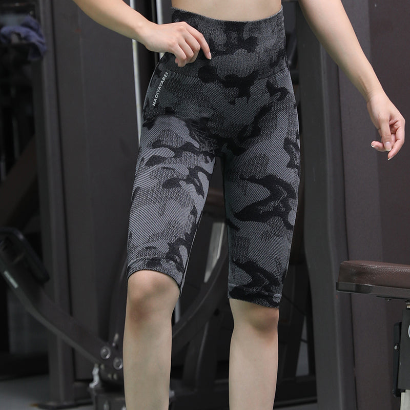 Camouflage Fitness Gym Workout Pants Scrunch Butt Lift Yoga Leggings