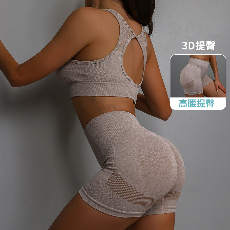 Fitness Women Gym Pants Sports Workout and Bra Sets Yoga Scrunch Leggings