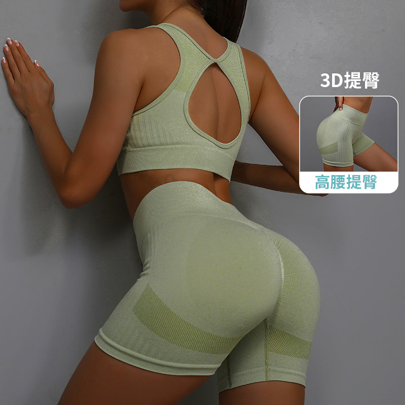 Fitness Women Gym Pants Sports Workout and Bra Sets Yoga Scrunch Leggings