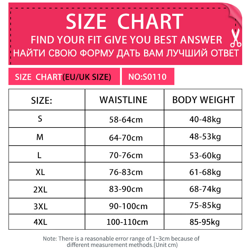 High Quality 16 Strong Steel Bone Waist Trainer Seamless Butt Lift Latex