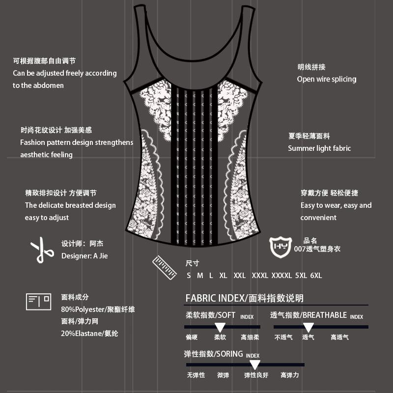 Jumpsuit Tummy Control Shapewear Waist Trainer Vest Top Shaper Corset