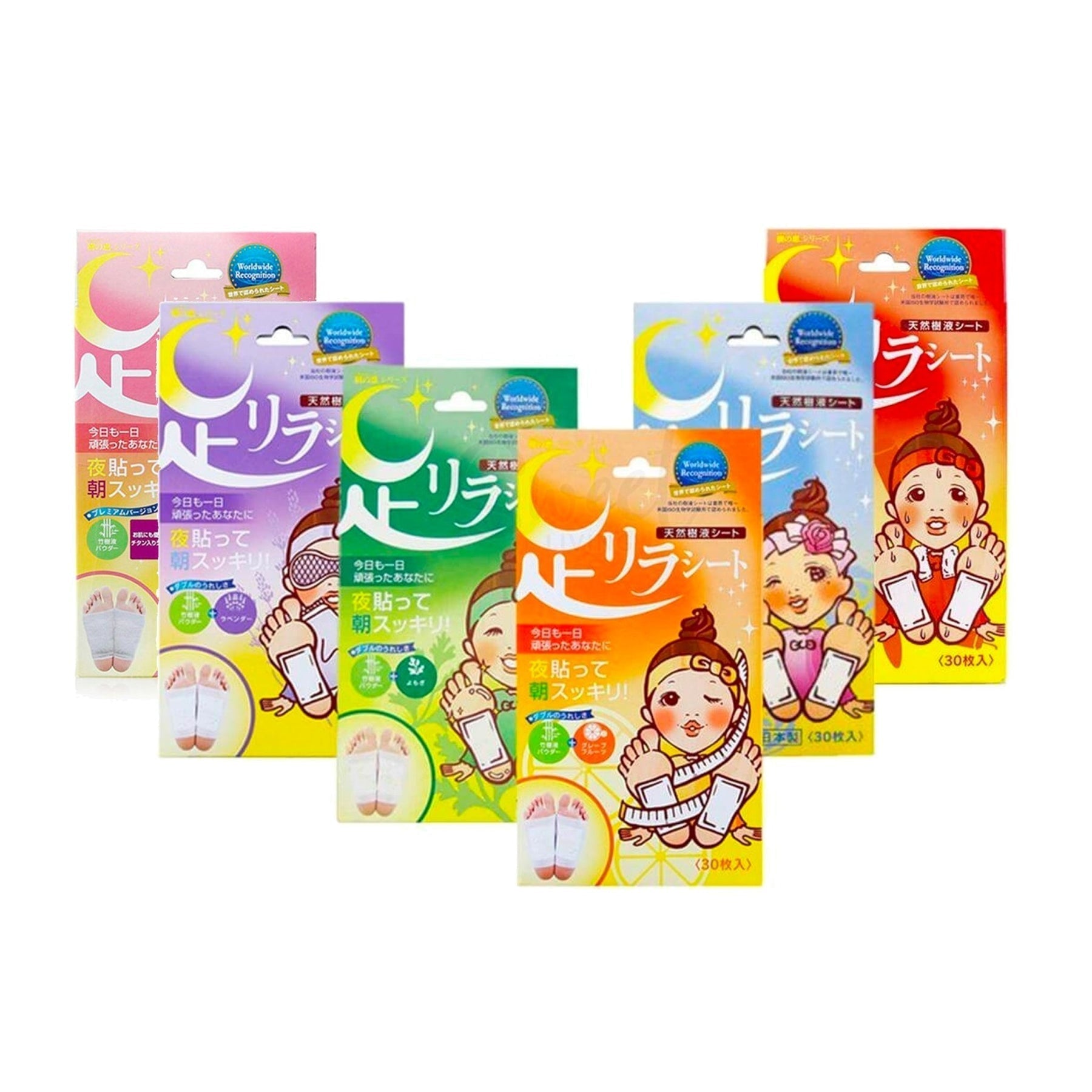 Ashirira Foot Relax Sheet: Mugwort - Kiyoko Beauty