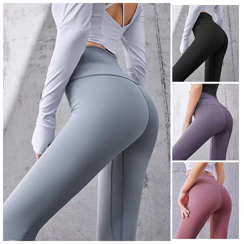 Scrunch Butt Lifting Gym Tights Quick Dry Sports Yoga Flare Leggings