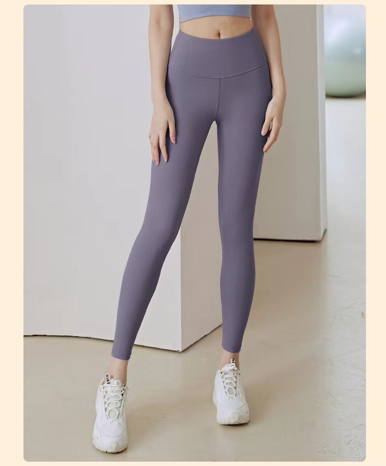 Scrunch Butt Lifting Gym Tights Quick Dry Sports Yoga Flare Leggings