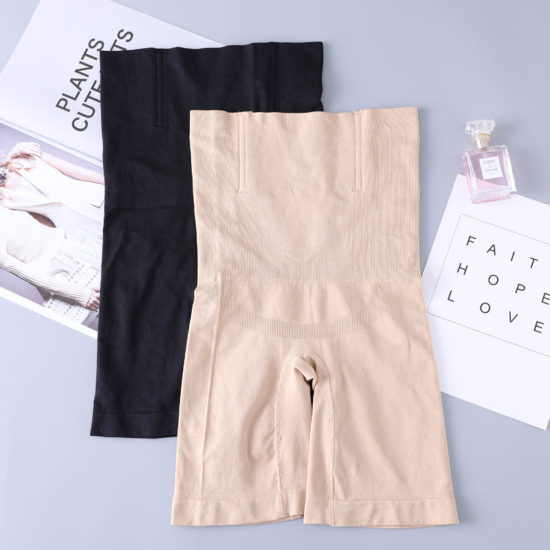 Seamless Full Body Mid Thigh Shapewear Shorts