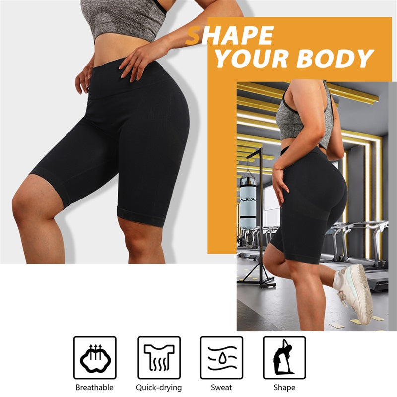 Seamless High Waist Butt Lift Yoga Pants Fitness Gym Workout Calf-Length Leggings