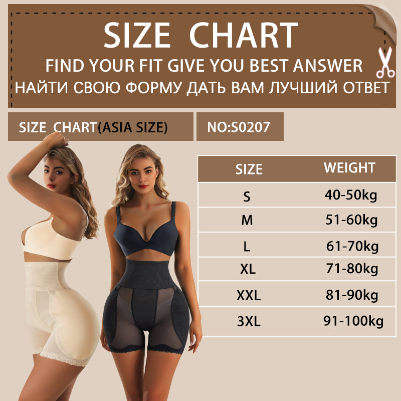 Shapewear Panties Women's Light Control Waist Trainer Underwear