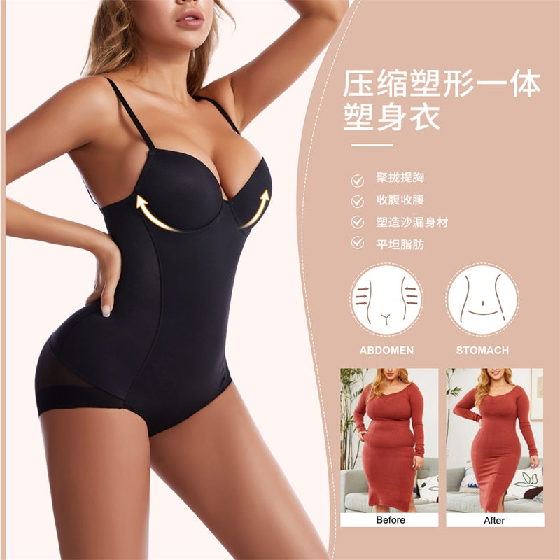 Slim Backless Bra Waist Trainer Shaper Compression Butt Lifter Firm Panties