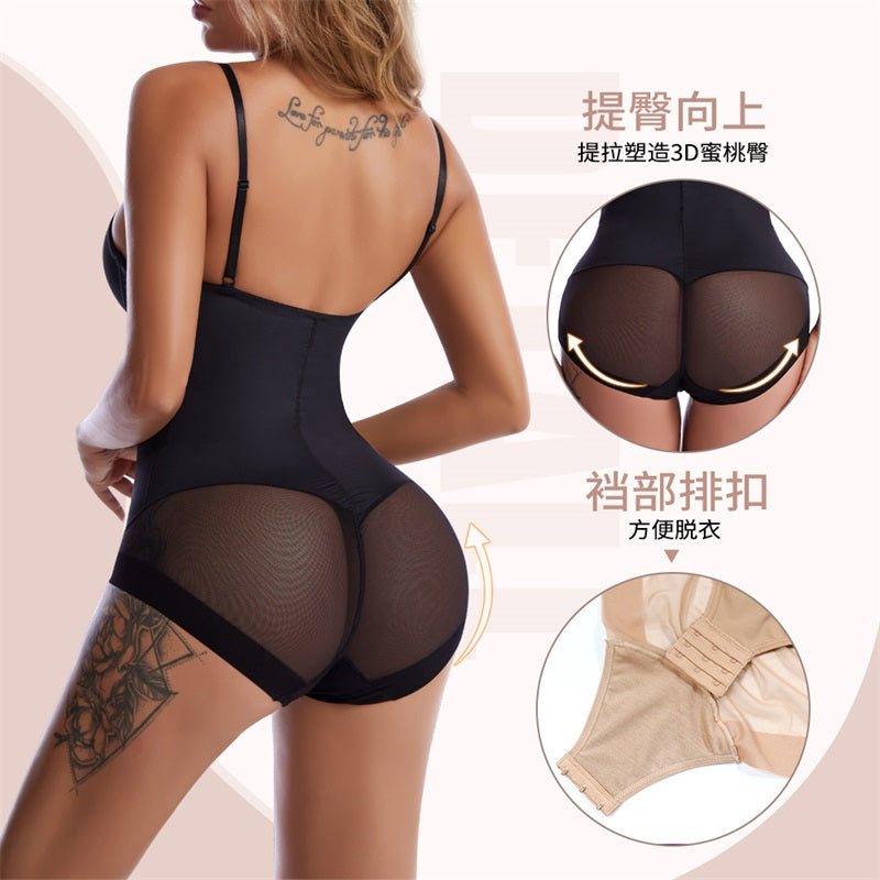 Slim Backless Bra Waist Trainer Shaper Compression Butt Lifter Firm Panties