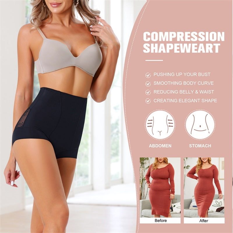 Slim Shorts Butt Lift Tummy Control Panty Underwear Shaper