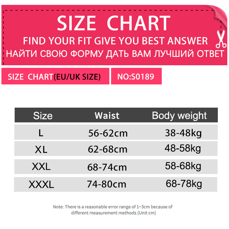 Spandex Waist Trainer Panty Seamless Firm Tummy Control Shapewear