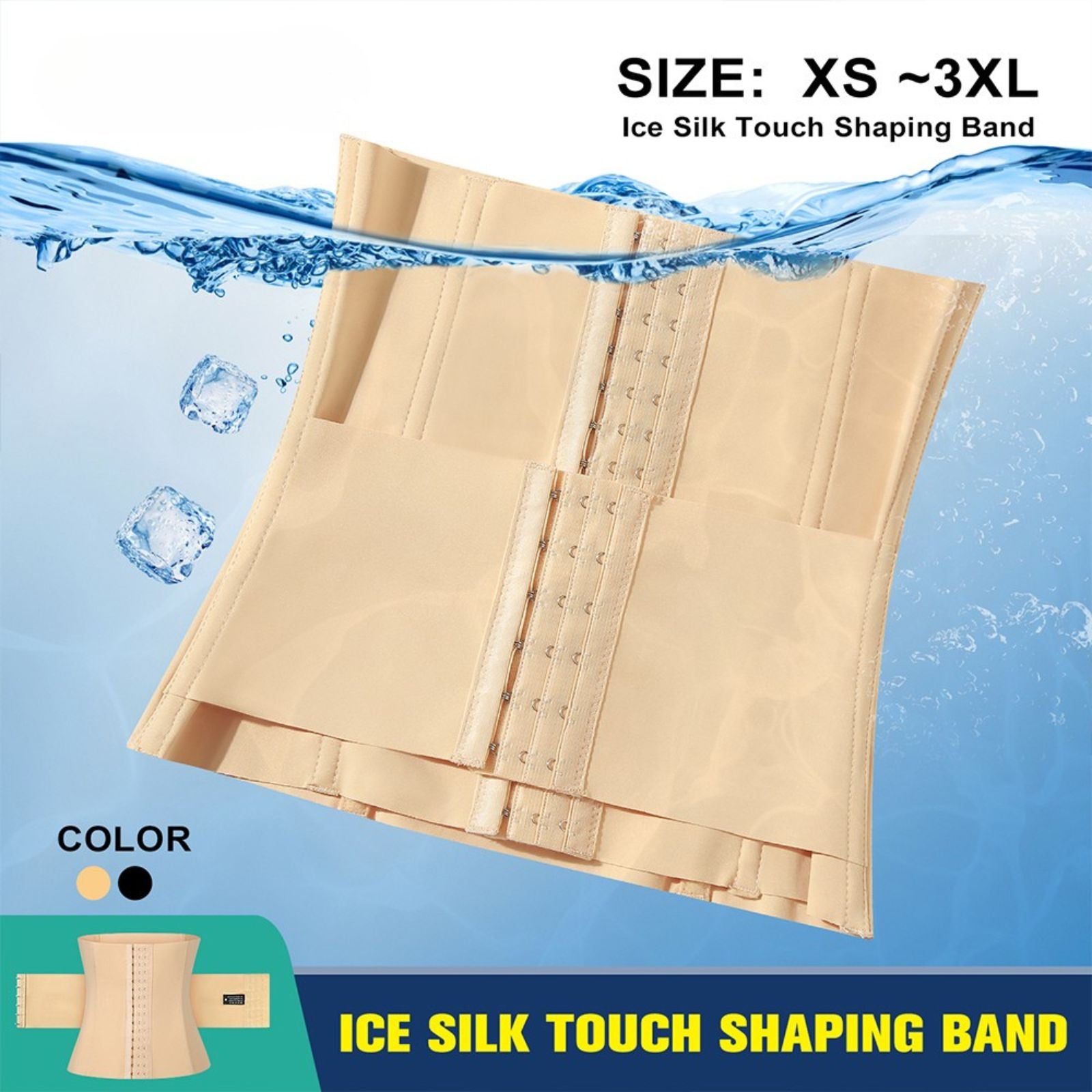 Sweat Girdle Waist Trainer Shaper Double Belt Cincher Corset for Tummy Control