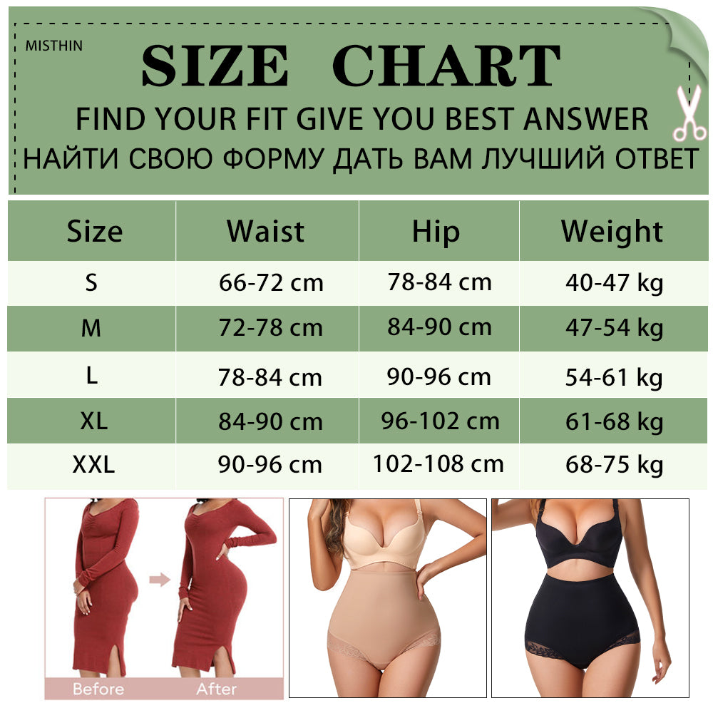 Tummy Control Thigh Panties Lace Butt Lift Underwear High Waist Trainer Shaper