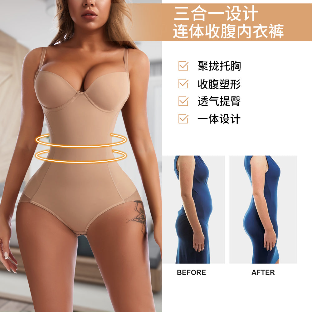 Tummy Control Waist Trainer Shaper Slim Backless Bra Firm Panties Butt Lifter