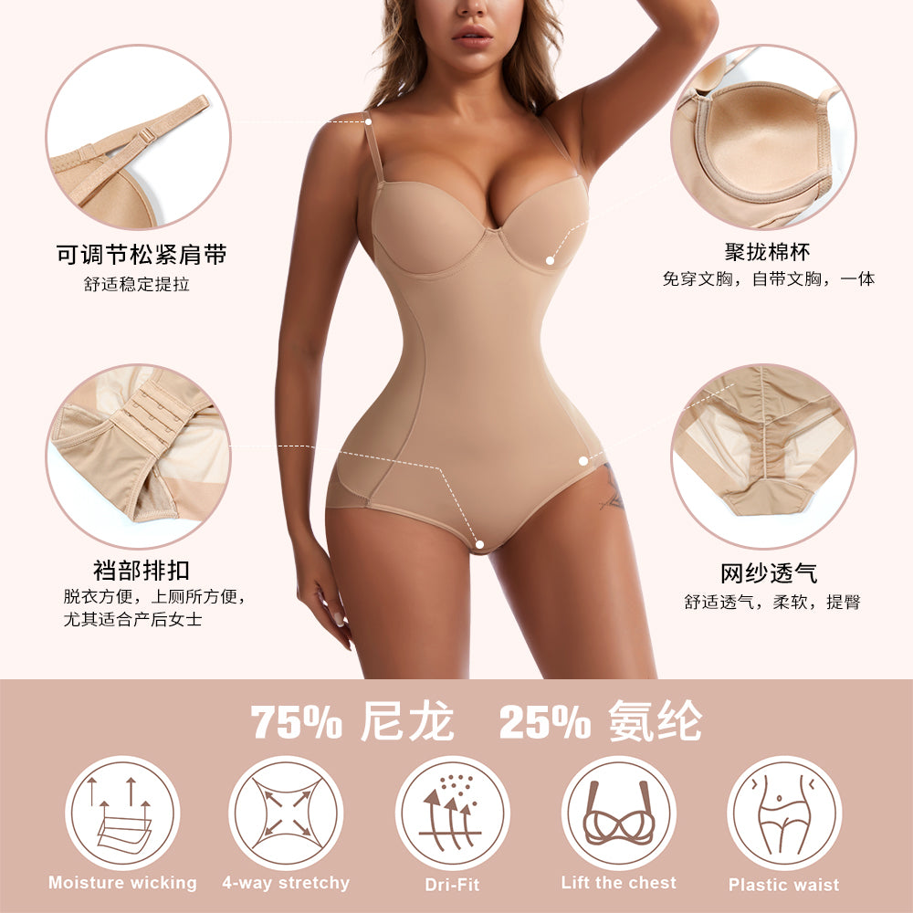 Tummy Control Waist Trainer Shaper Slim Backless Bra Firm Panties Butt Lifter