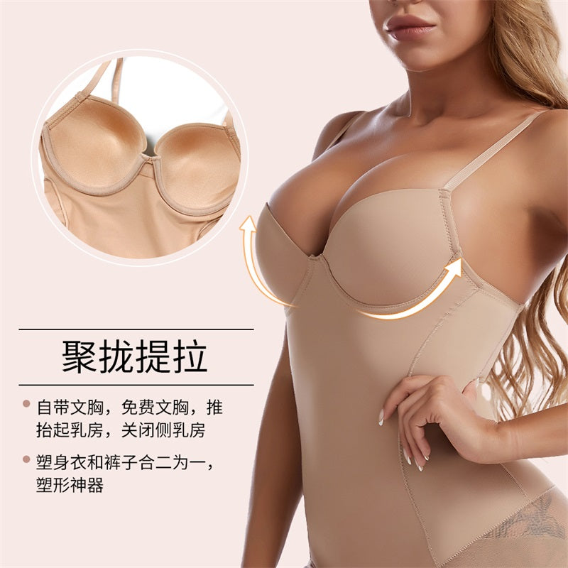 Waist Trainer Shaper Butt Lifter Firm Panties Backless Bra Bodysuit Shapewear